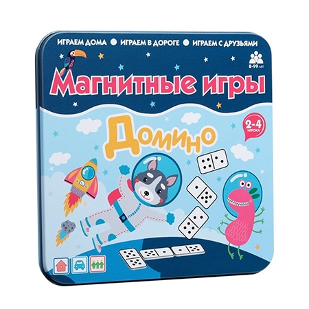 Новогодний подарок Магнитные дорожные игры